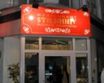 Georgisches Restaurant Stolichniy in Wien