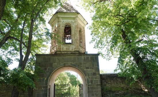 Glockenturm Manglissi Kathedrale Georgien