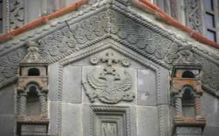 Manglissi Kathedrale Georgien